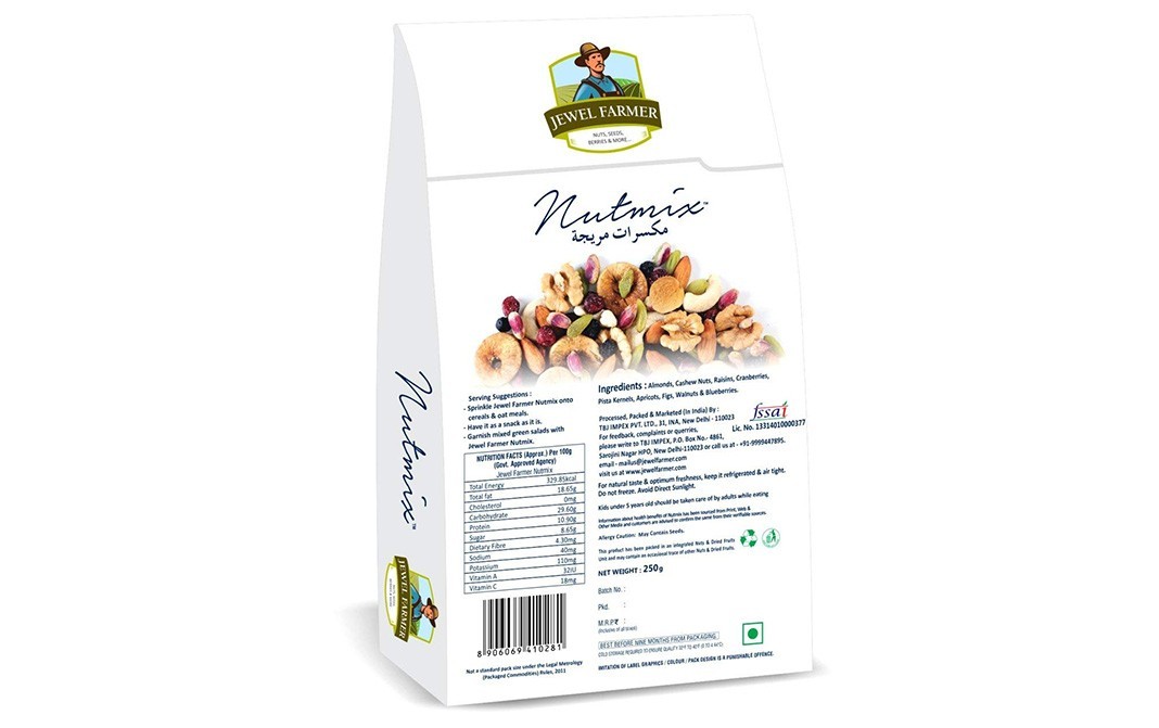 Jewel Farmer Nutmix    Box  250 grams